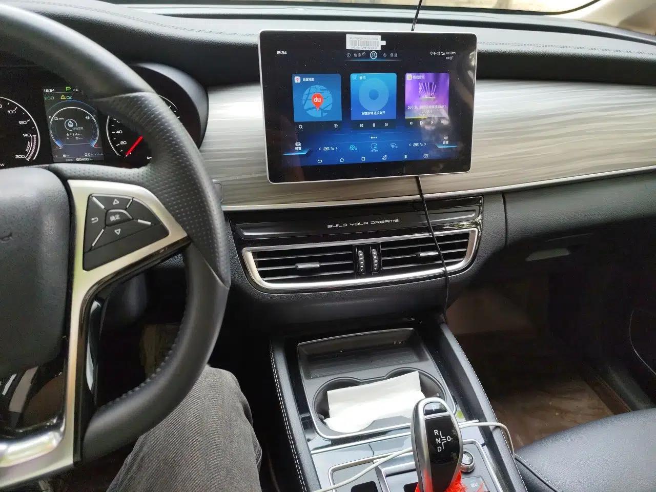 BYD Song MAX New Energy 2019 DM 1.5T Smart Connect Advanced 7-Seater China VI Standard — миниатюра 14
