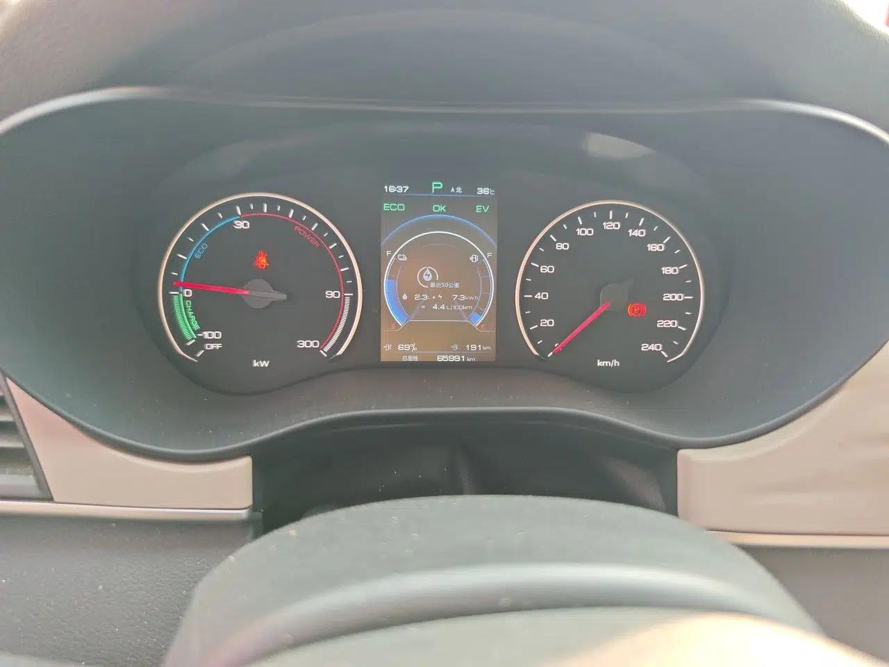BYD Song MAX New Energy 2022 DM-i 105KM Flagship Model — миниатюра 12