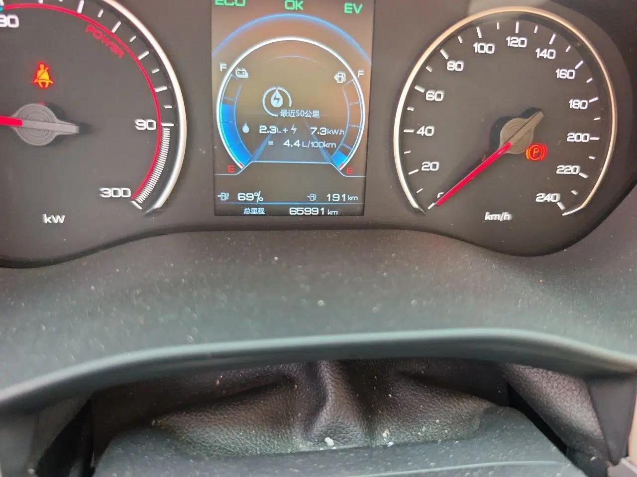 BYD Song MAX New Energy 2022 DM-i 105KM Flagship Model — миниатюра 13