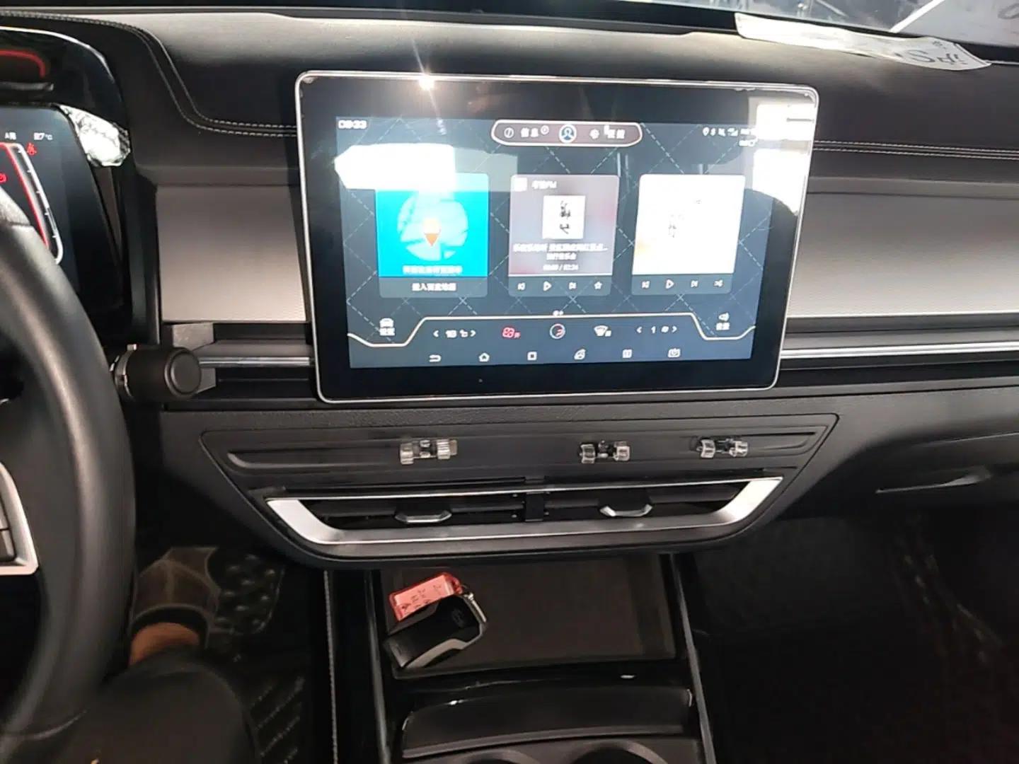 BYD Qin Pro New Energy 2019 DM Super Edition 1.5TI Automatic Smart Connect X-Trail Model China VI Standard — миниатюра 16
