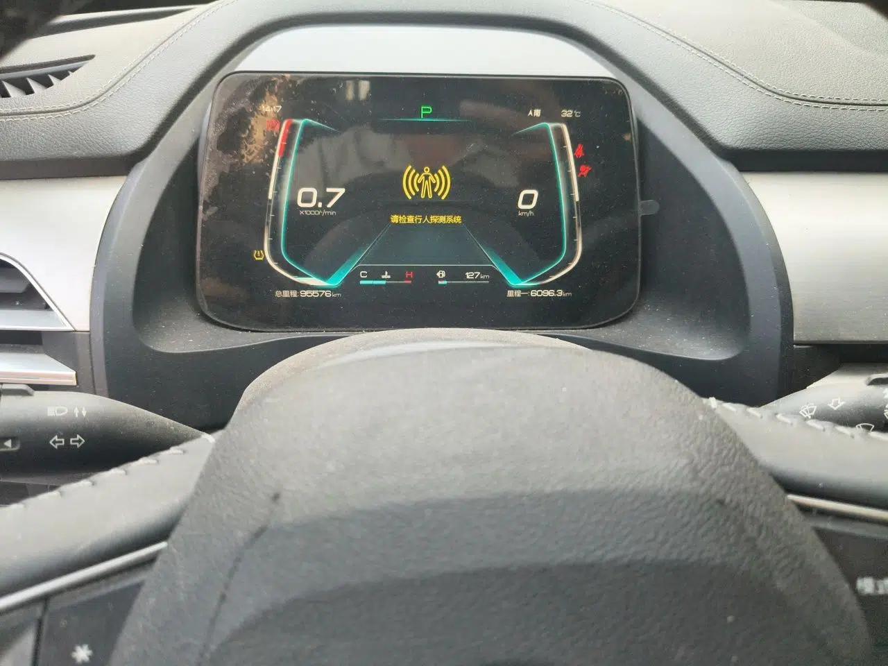 BYD Qin Pro 2018 1.5TI Automatic Smart Connect Luxe Model — миниатюра 12