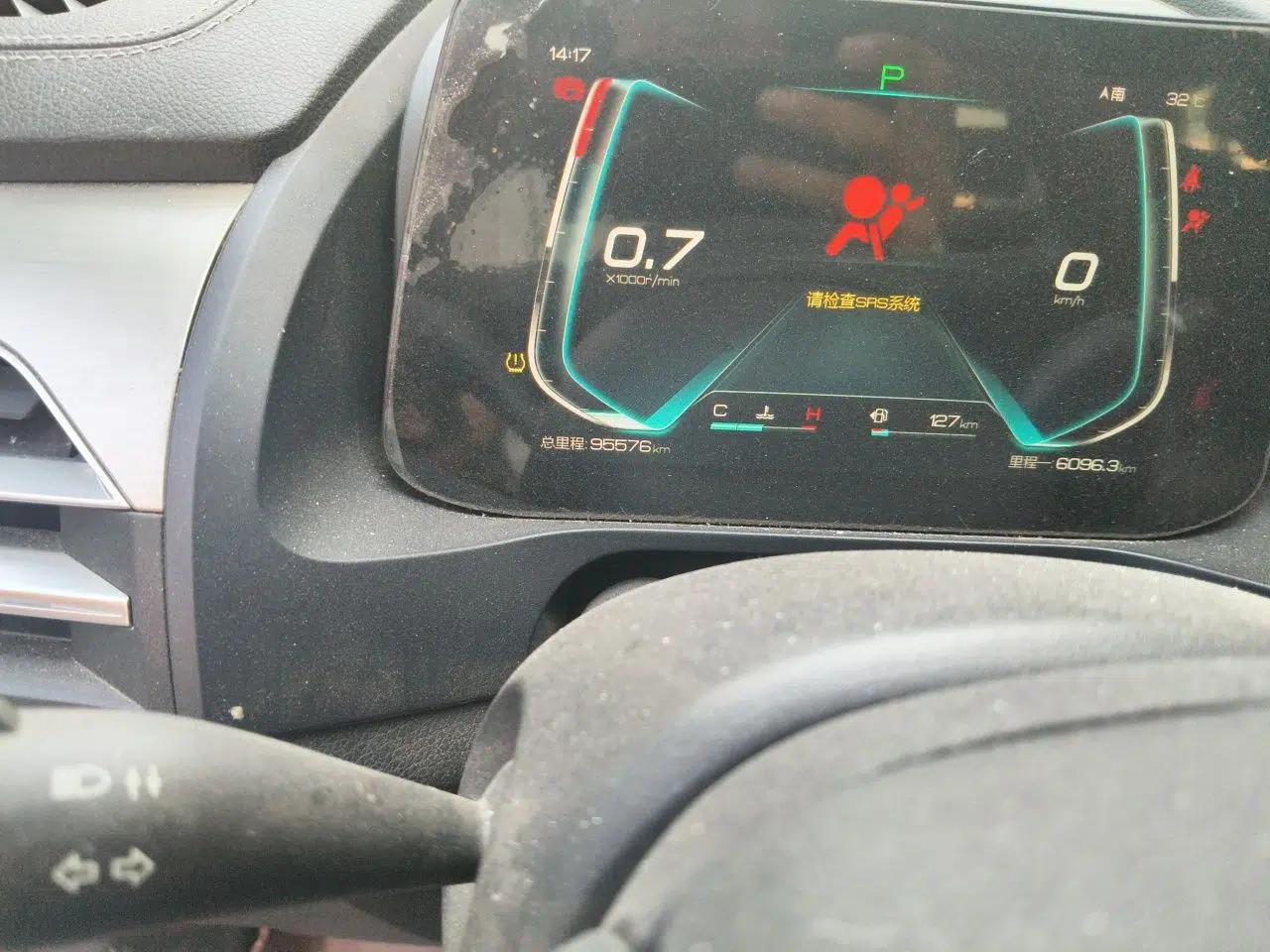 BYD Qin Pro 2018 1.5TI Automatic Smart Connect Luxe Model — миниатюра 13