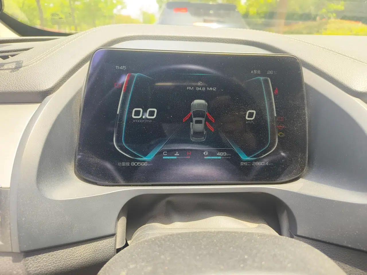 BYD Qin Pro 2018 1.5L Manual SmartConnect Sharp Edition — миниатюра 12