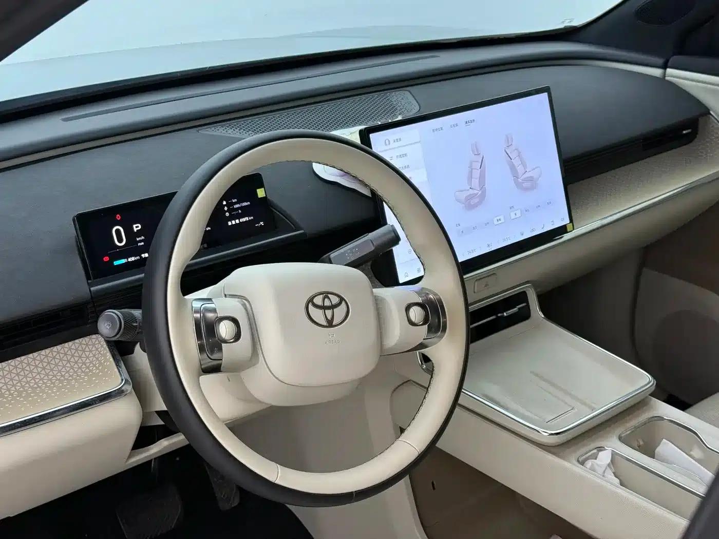 Platinum 3X 2025 520 Pro — миниатюра 2