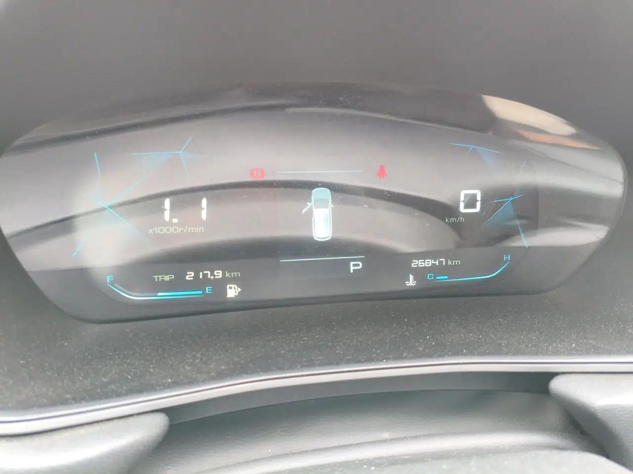 Baojun 530 2020 1.5T CVT Luxury Connected Version 5 Seats — миниатюра 10