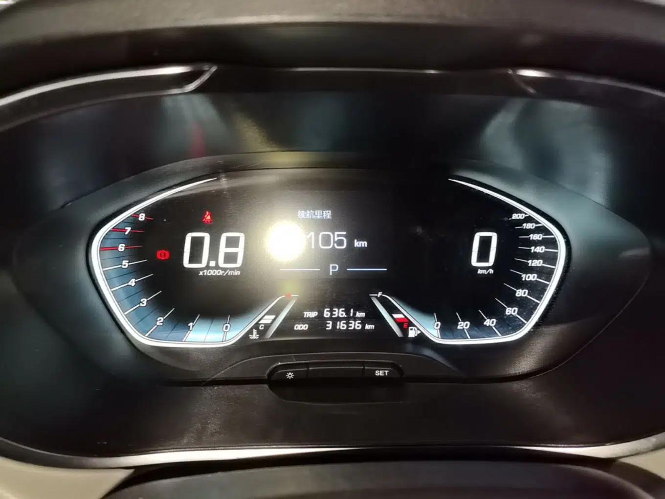 Baojun 360 2019 1.5L CVT Elite Version China VI — миниатюра 14