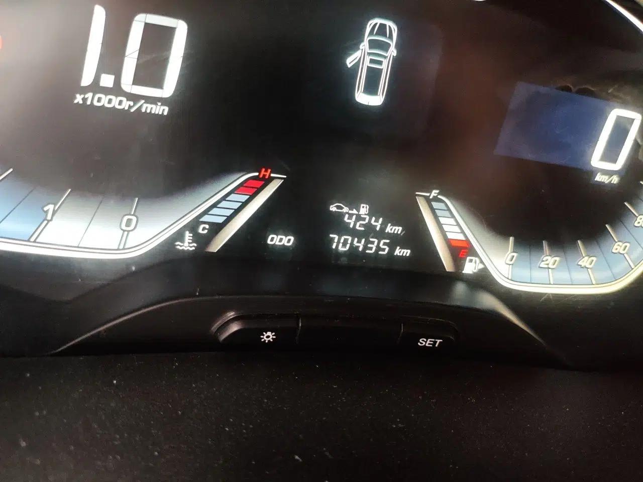 Baojun 360 2018 1.5L Manual Elite Version National V — миниатюра 13
