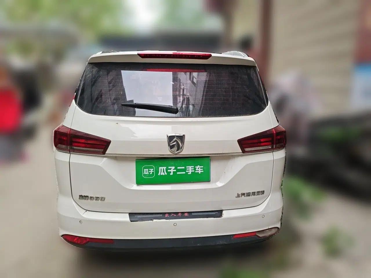 Baojun 360 2018 1.5L Manual Elite Version National V — миниатюра 5