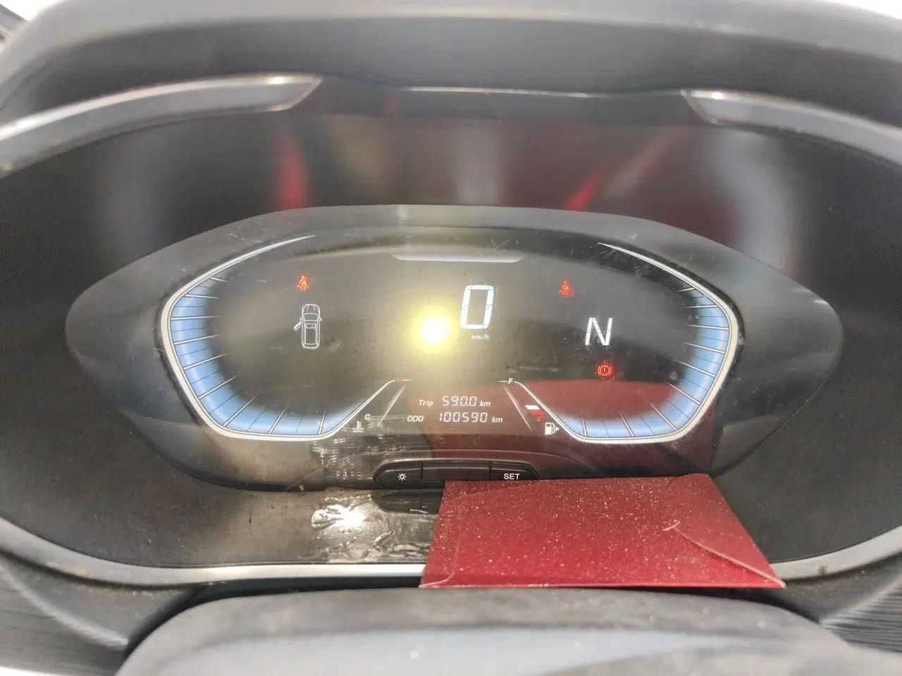 Baojun 360 2018 1.5L Automatic Elite Version National V — миниатюра 12