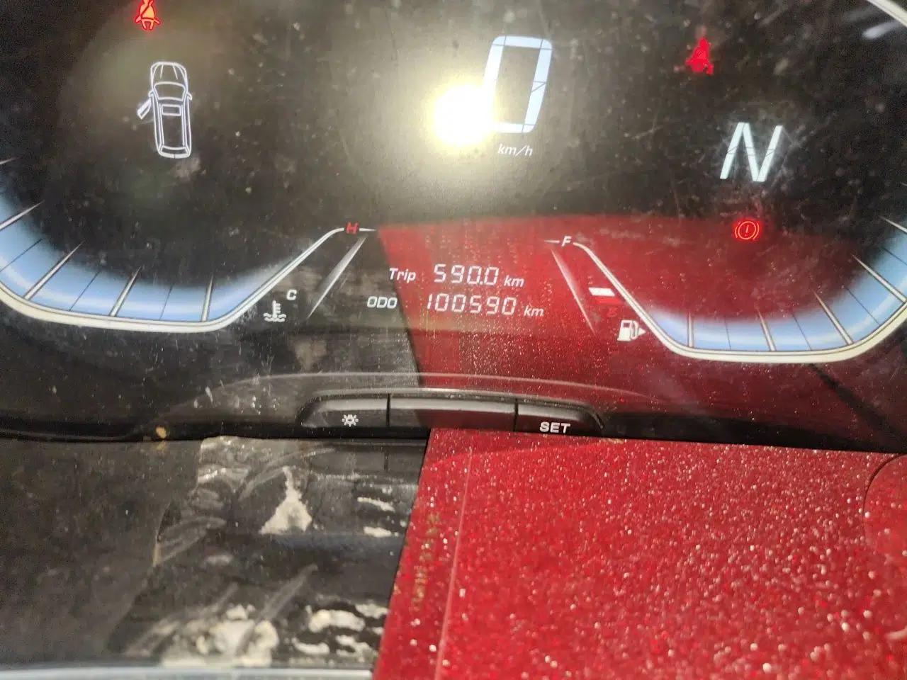 Baojun 360 2018 1.5L Automatic Elite Version National V — миниатюра 13