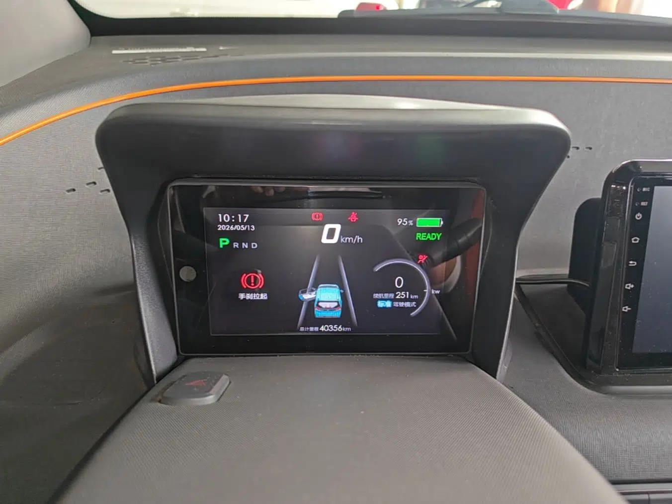 Baojun E100 2019 250KM Smart Drive Edition — миниатюра 15
