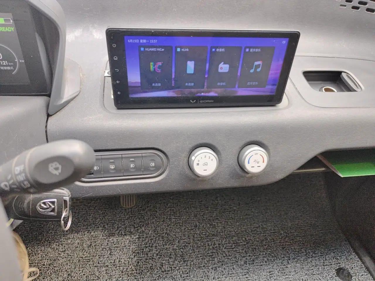 Baojun E100 2019 250KM Smart Drive Edition — миниатюра 14