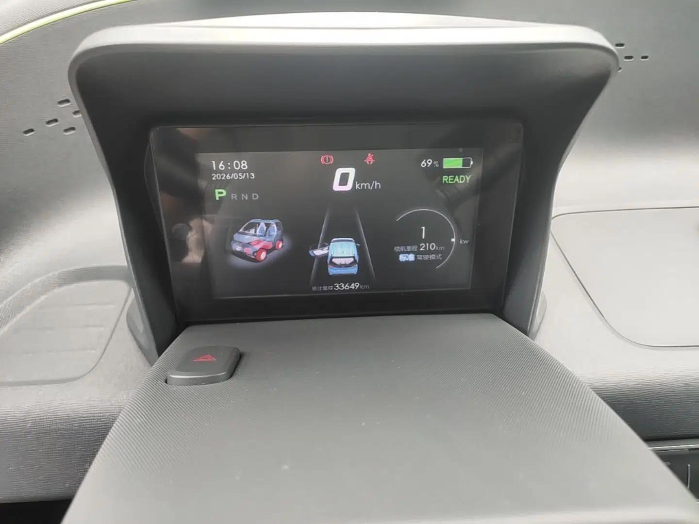 Baojun E100 2020 305KM Smart Drive Version — миниатюра 15