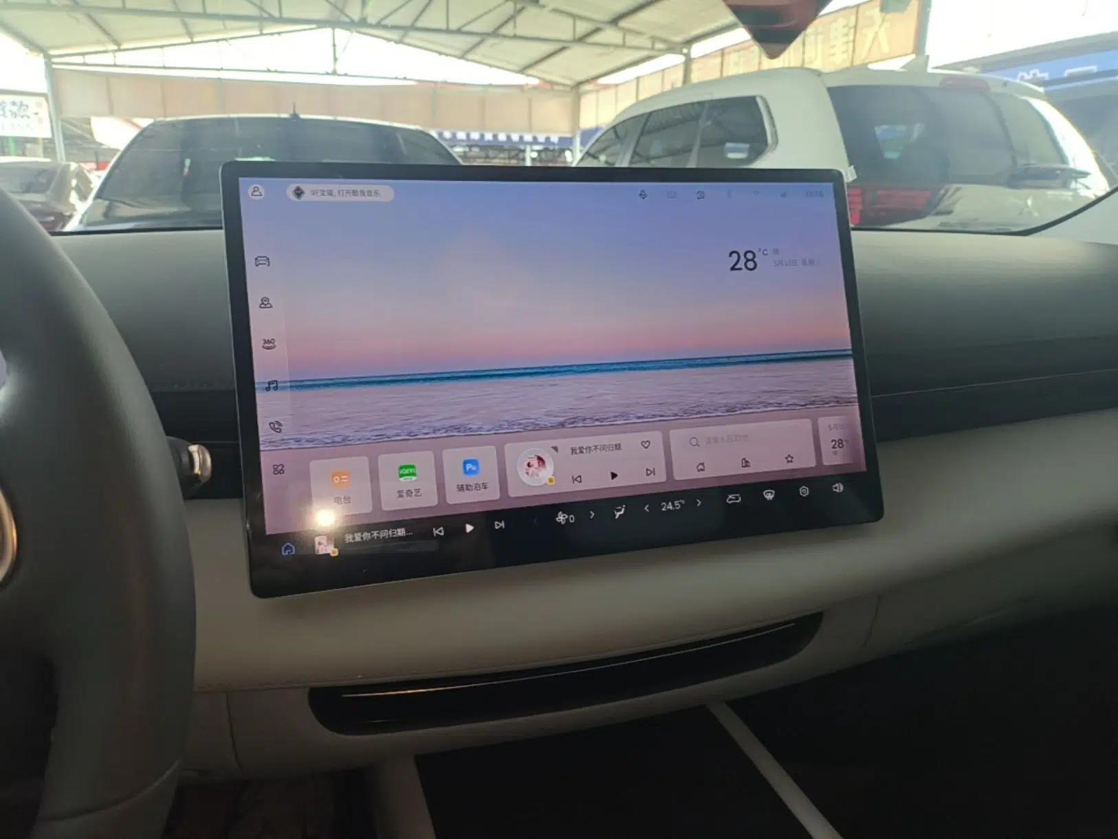 Baojun Enjoy 2025 Plug-in Hybrid 140km Luxury Edition — миниатюра 16