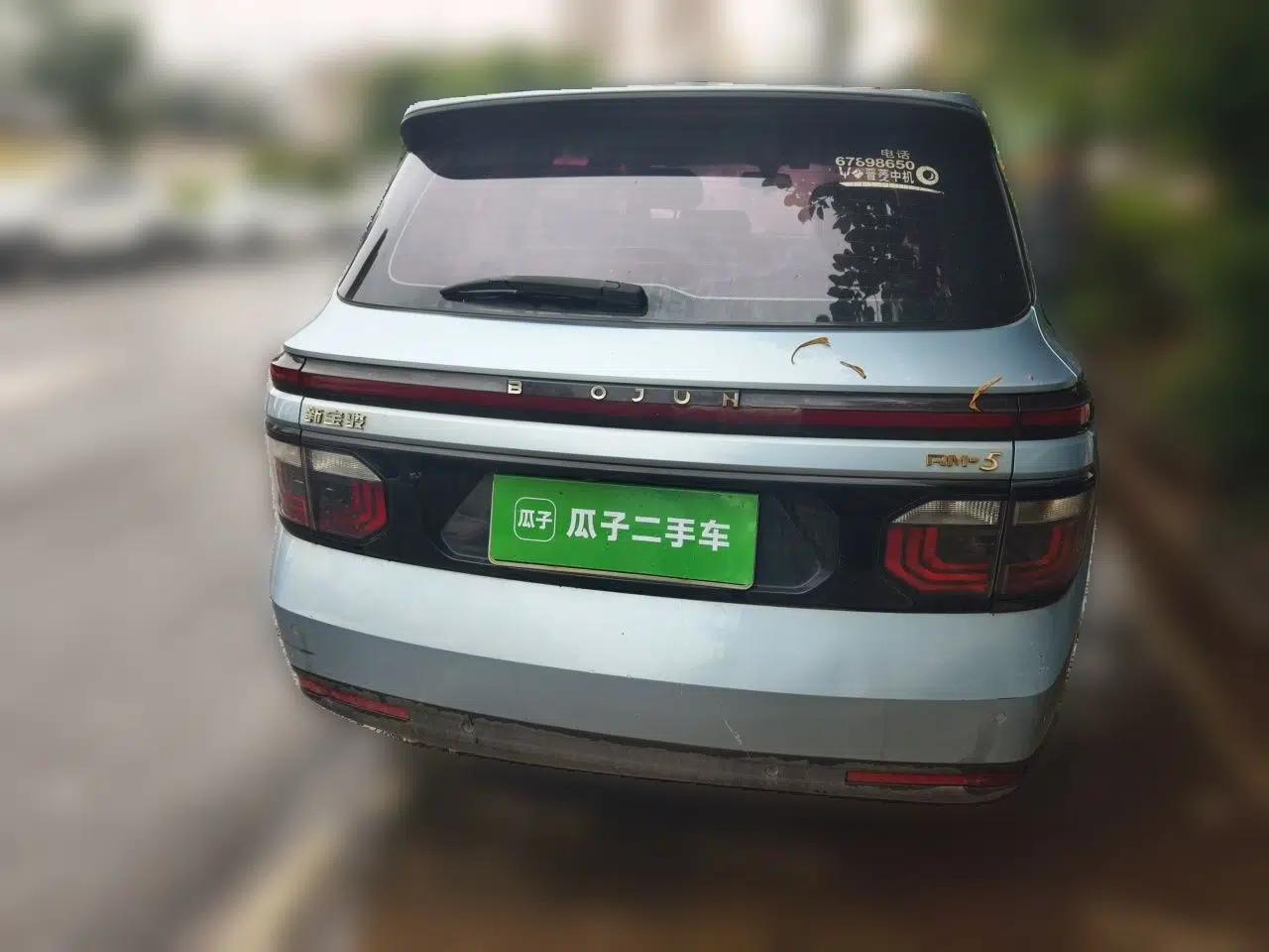 Baojun RM-5 2019 1.5L Manual Elite Version with 24-Hour Online Service 7 Seats — миниатюра 5