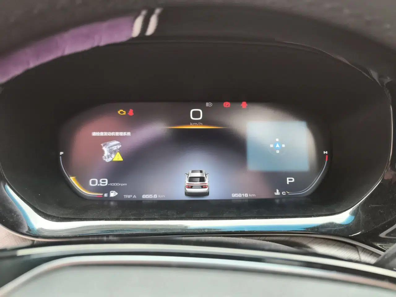 Baojun RM-5 2019 1.5T CVT 24-Hour Online Prestige Version 5 Seats — миниатюра 12
