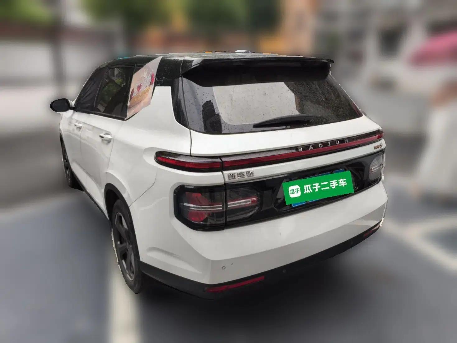 Baojun RM-5 2019 1.5T CVT 24-Hour Online Prestige Version 5 Seats — миниатюра 4