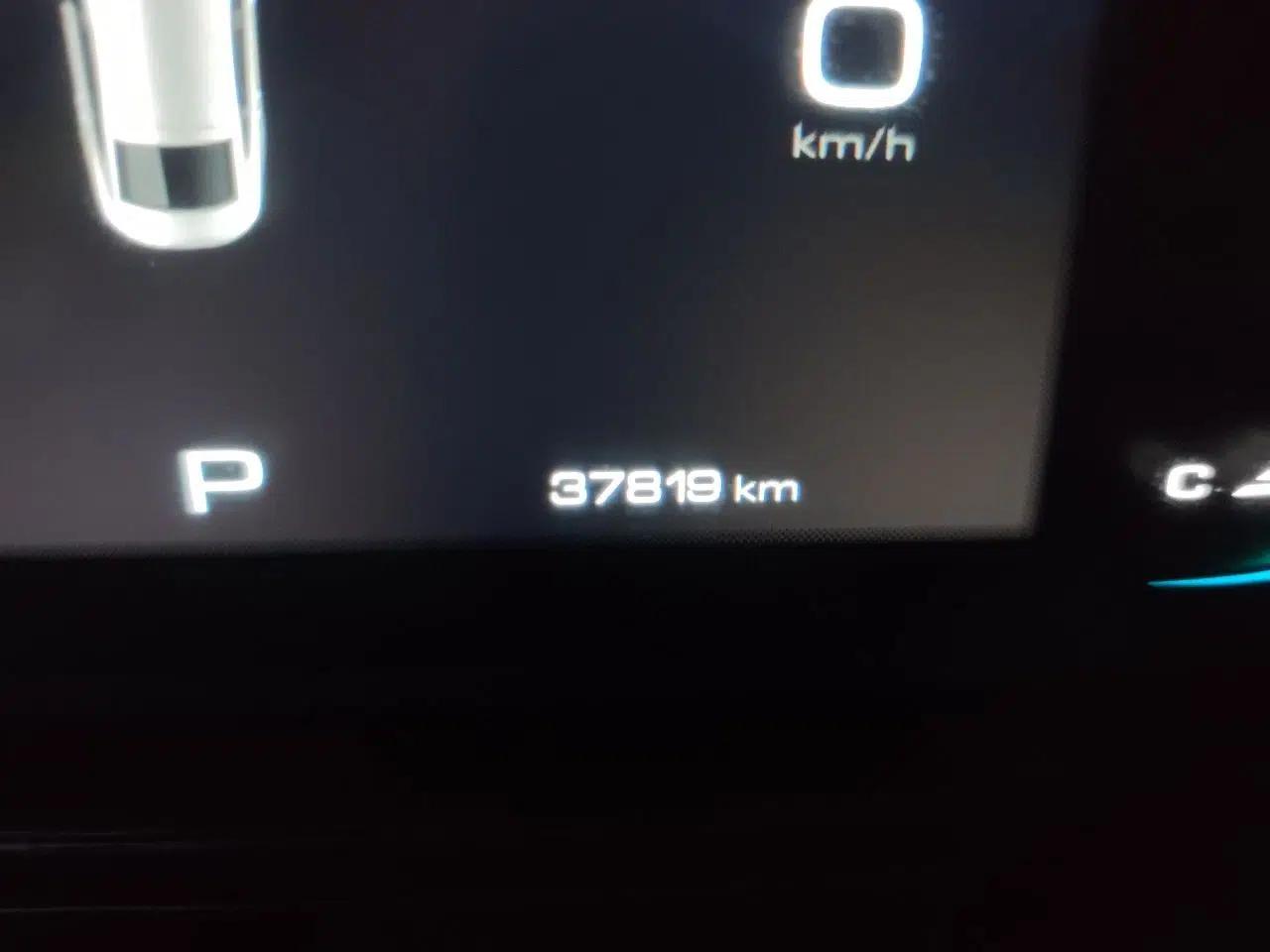 Baojun RC-6 2019 1.5T CVT 24-Hour Online Luxury Edition — миниатюра 13