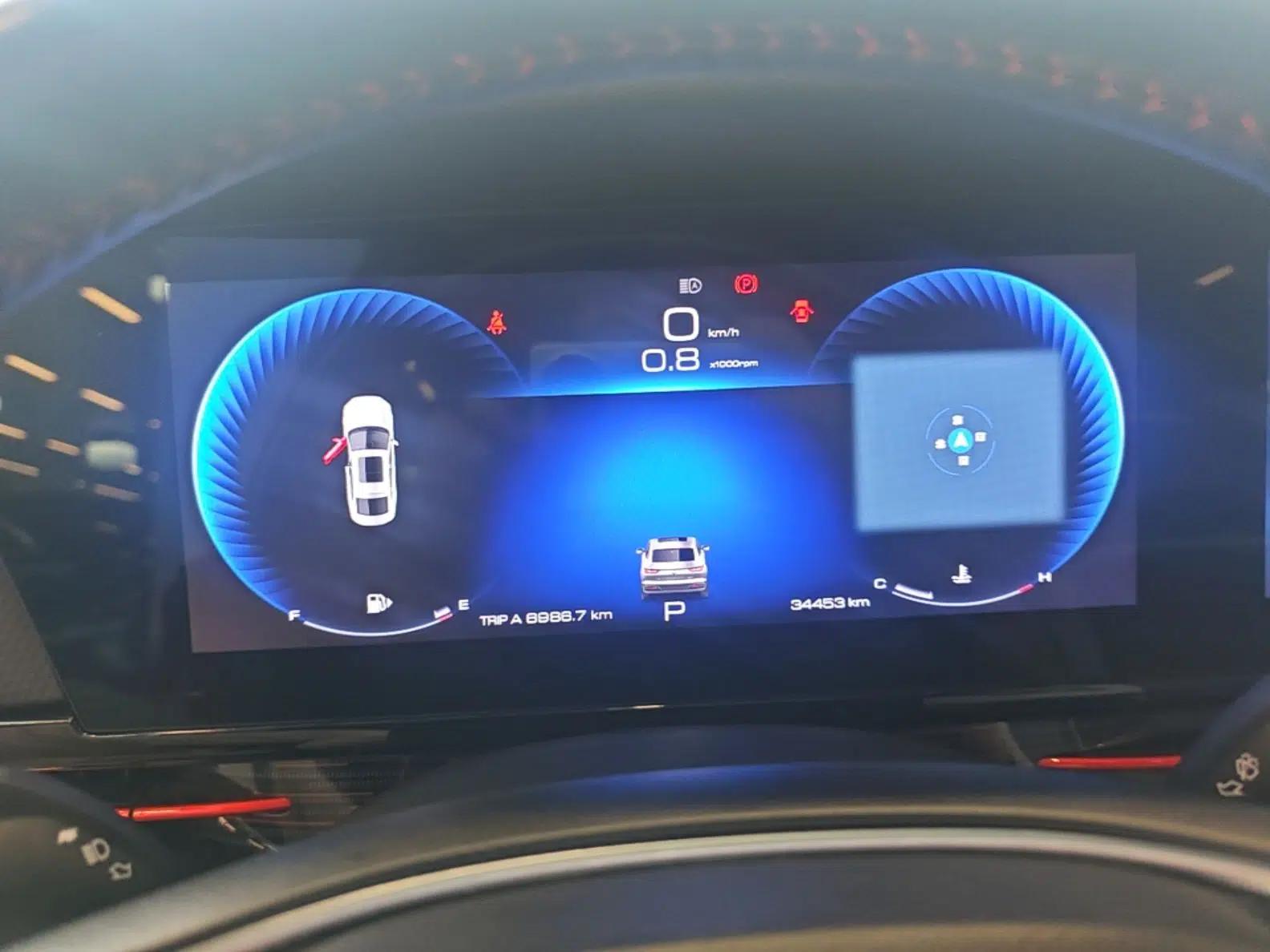 Baojun RC-6 2019 1.5T CVT 24-Hour Online Prestige Edition — миниатюра 15