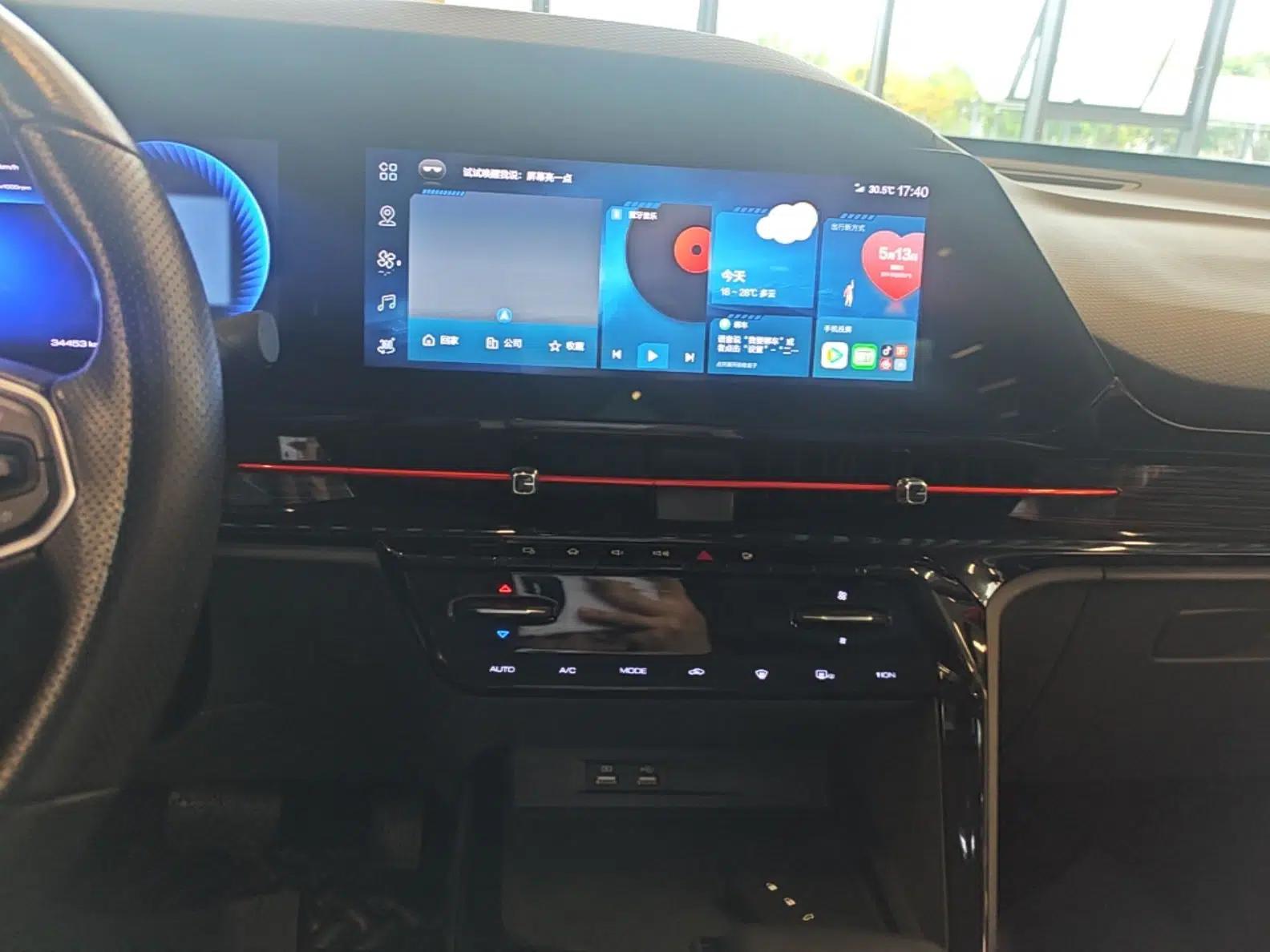 Baojun RC-6 2019 1.5T CVT 24-Hour Online Prestige Edition — миниатюра 16