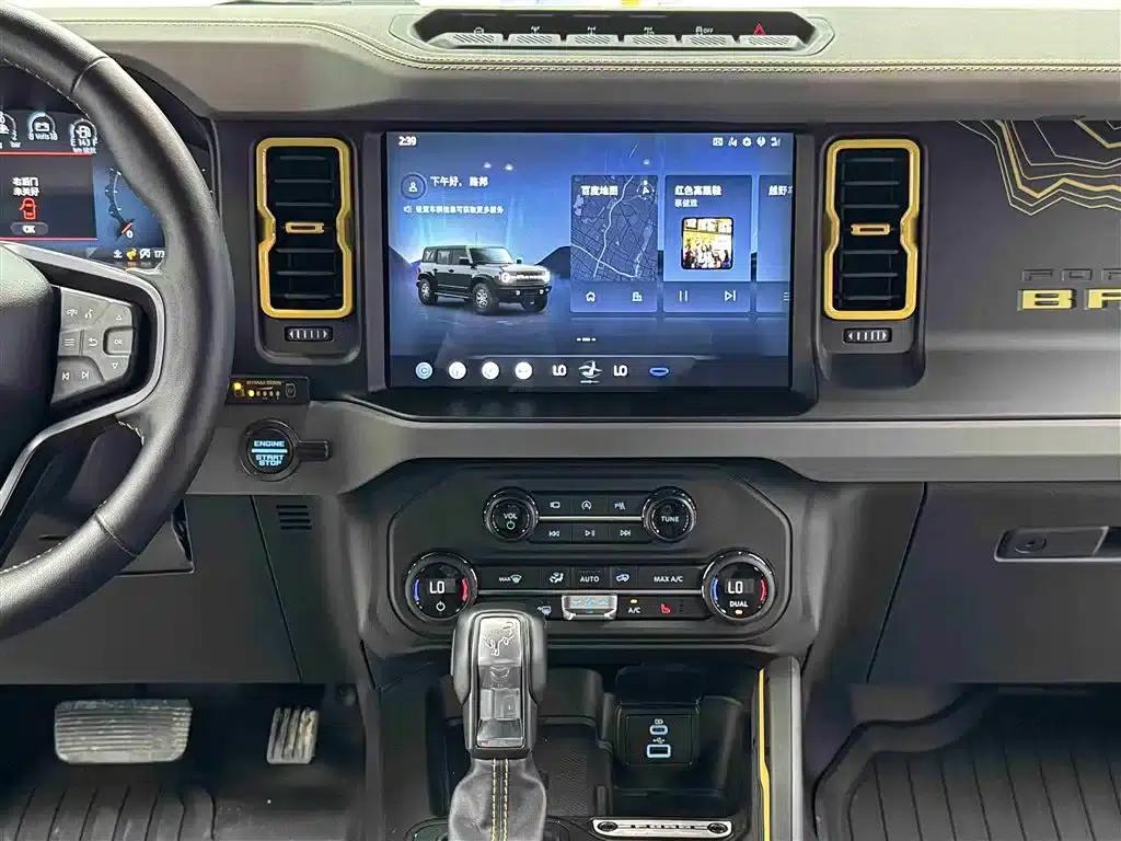 Ford Spectacular 2024 2.3T Wasteland — миниатюра 11