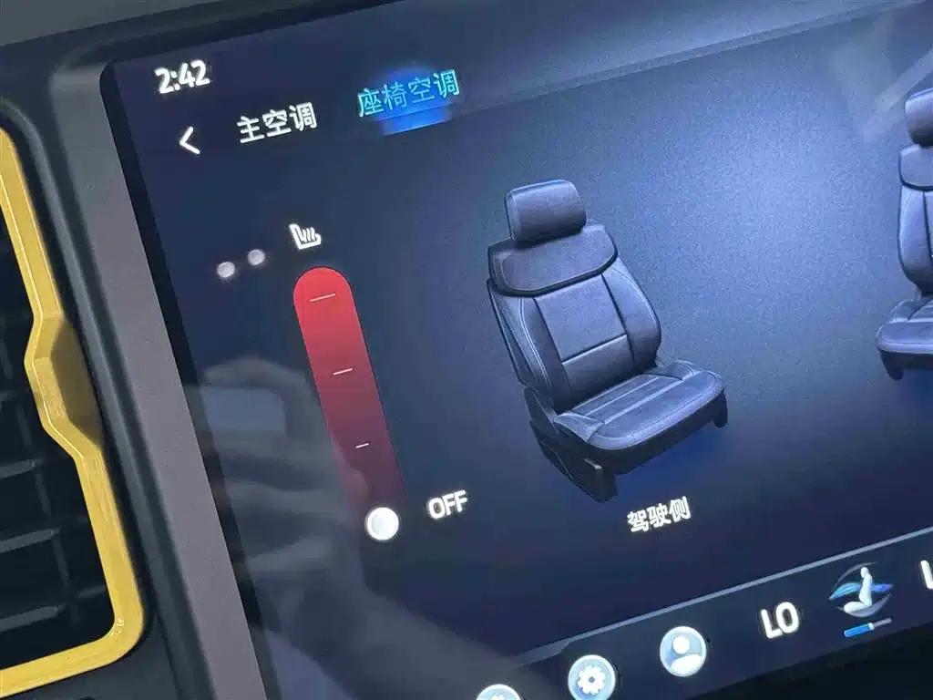 Ford Spectacular 2024 2.3T Wasteland — миниатюра 20
