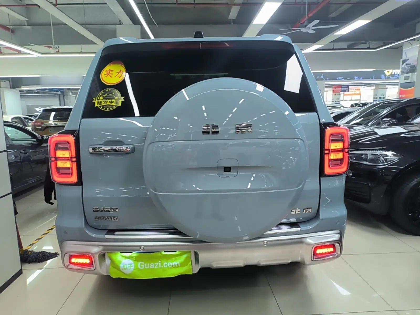 BAIC Off-Road BJ60 2022 2.0T Version 11 Five Seats — миниатюра 5