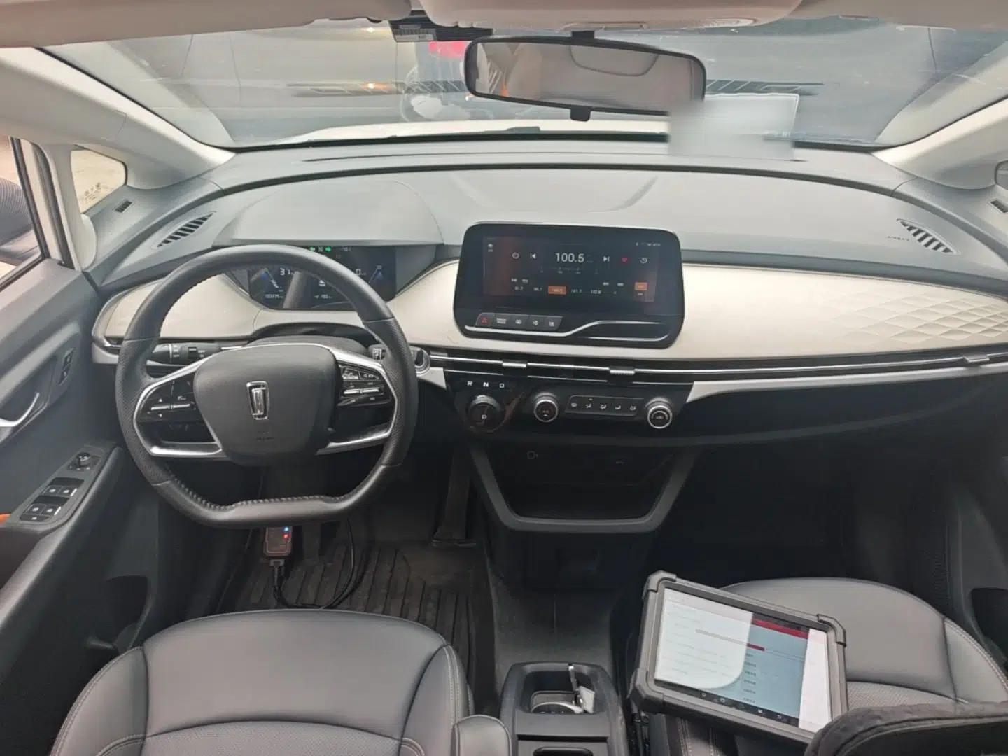 Bestune NAT 2023 PRO Comfort Travel Extended Version 425km — миниатюра 13