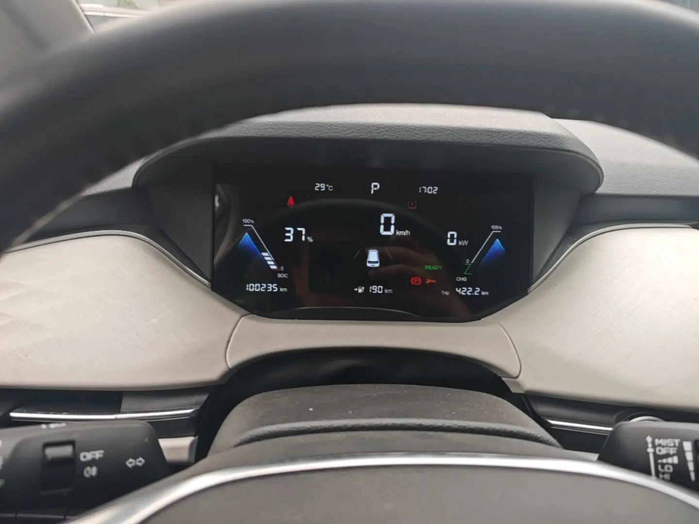 Bestune NAT 2023 PRO Comfort Travel Extended Version 425km — миниатюра 15