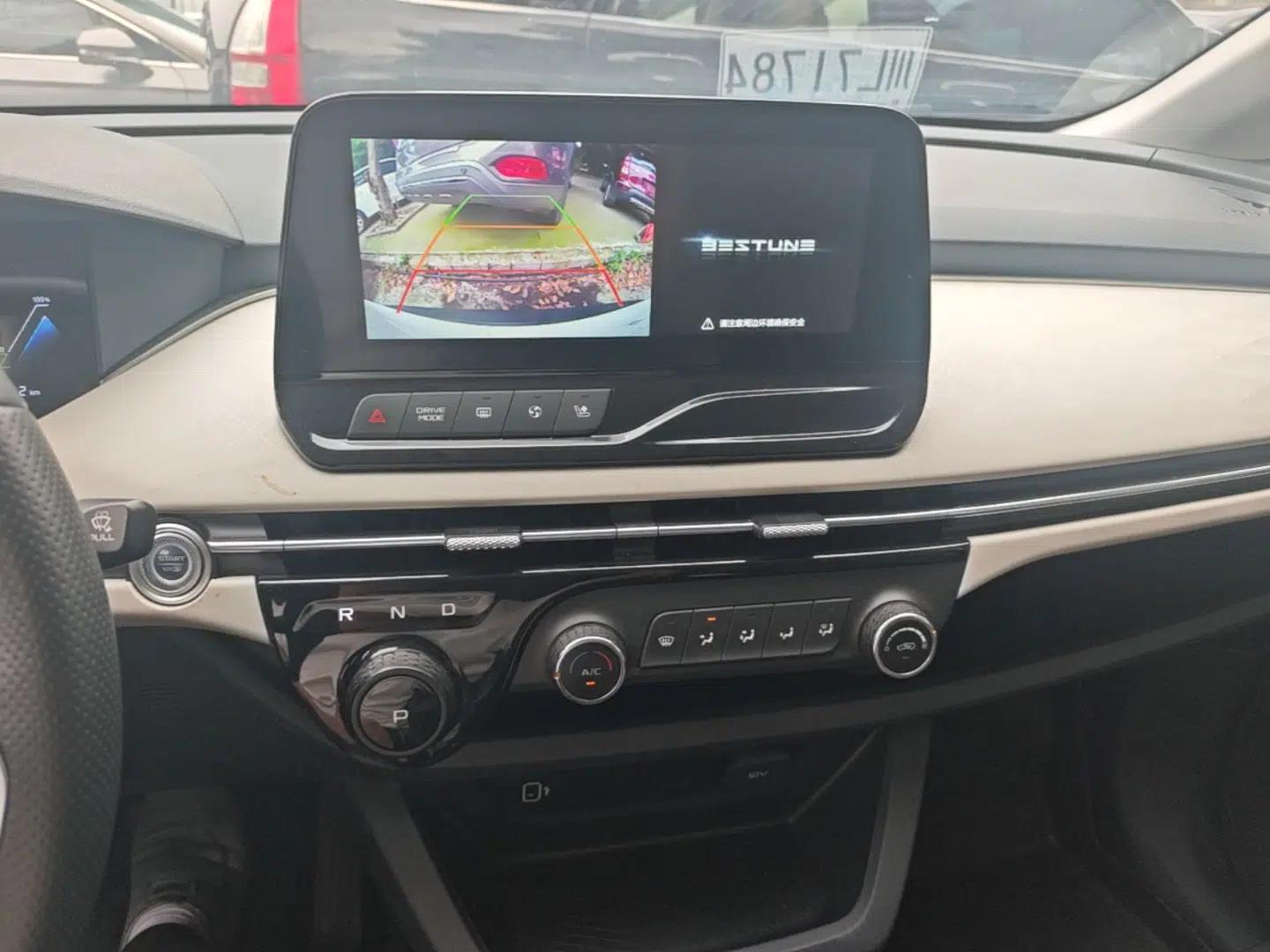 Bestune NAT 2023 PRO Comfort Travel Extended Version 425km — миниатюра 16