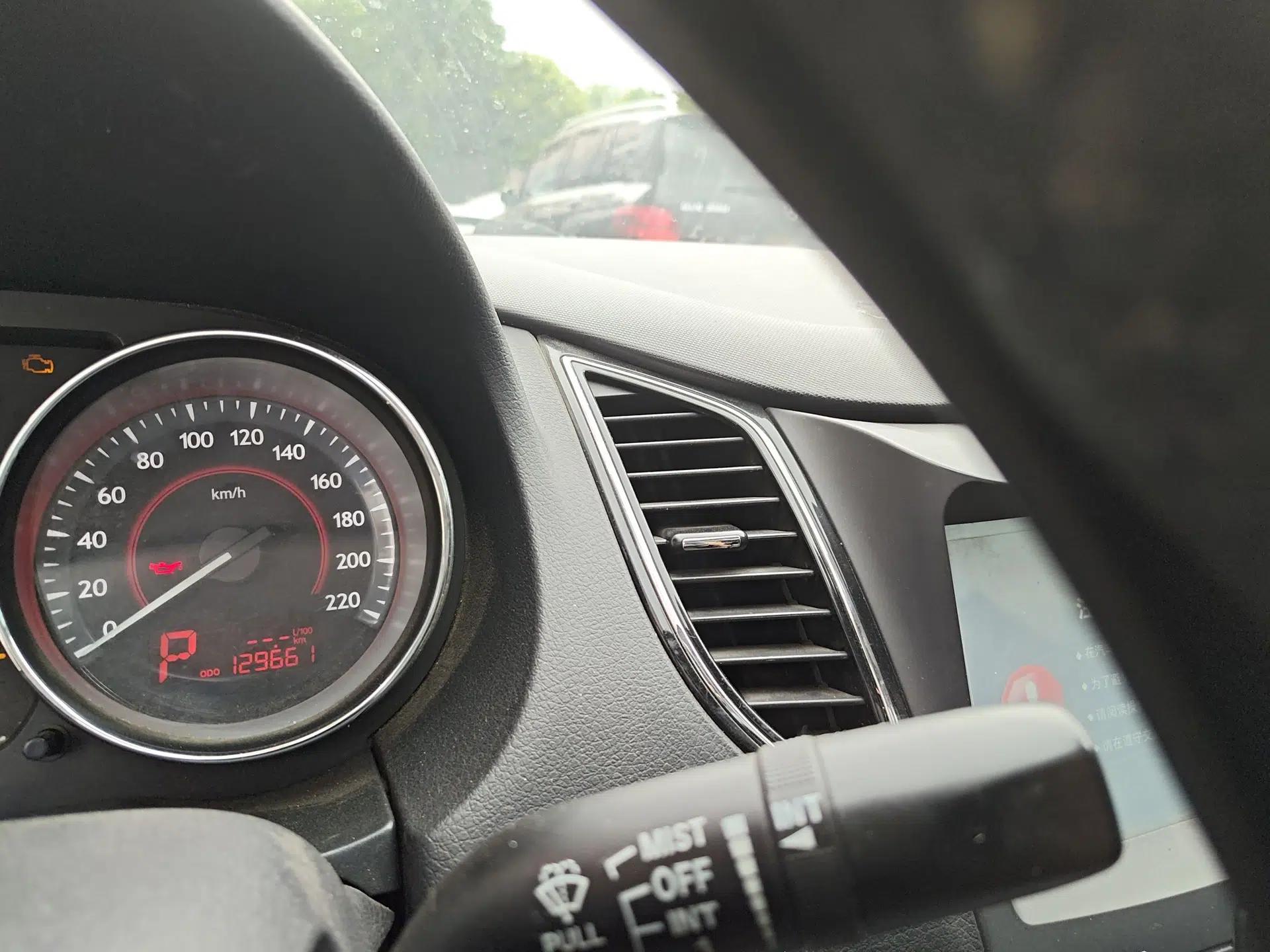 Bestune B50 2013 1.6L automatic luxury version — миниатюра 12