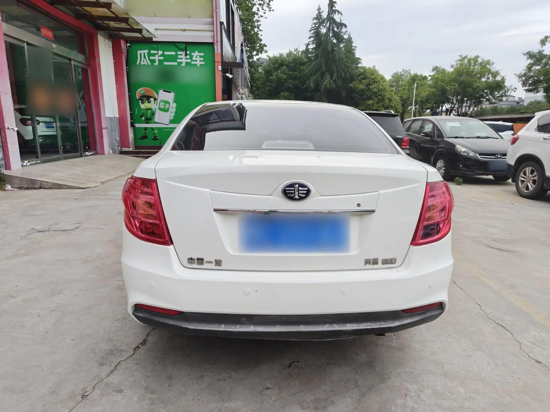 Bestune B50 2013 1.6L automatic luxury version — миниатюра 6