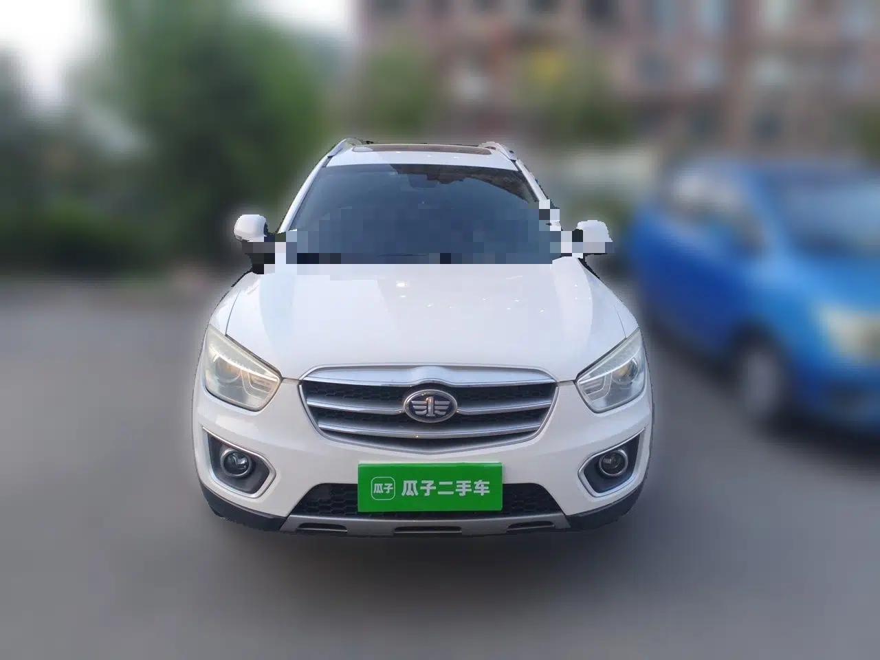 Bestune X80 2015 2.0L Automatic Comfort Anniversary Edition — миниатюра 2
