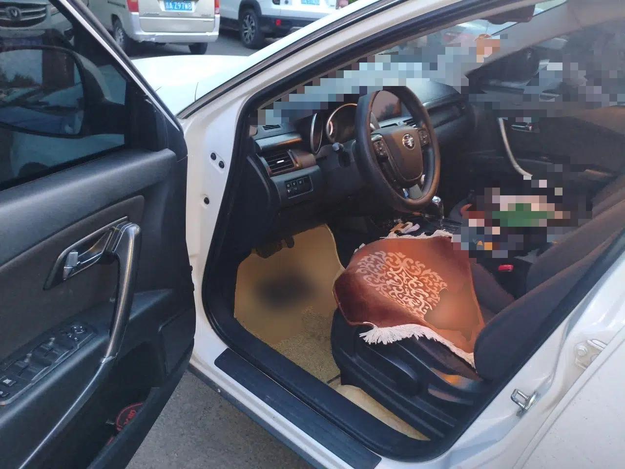 Bestune X80 2015 2.0L Automatic Comfort Anniversary Edition — миниатюра 17