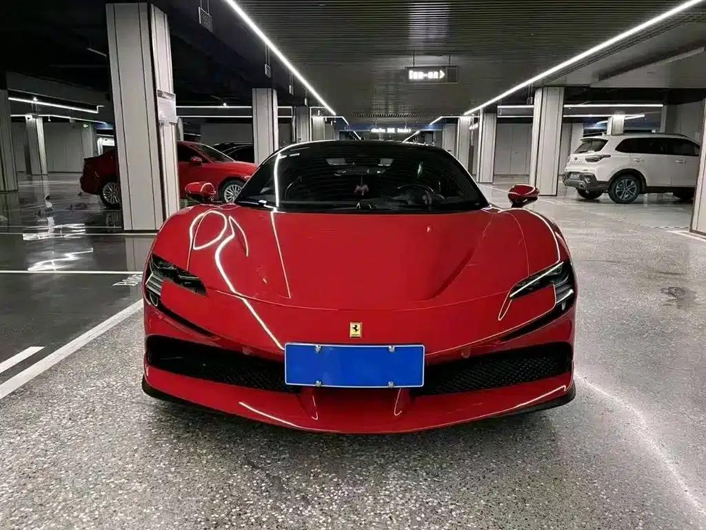SF90 2020 3.9T V8 Stradale — миниатюра 2