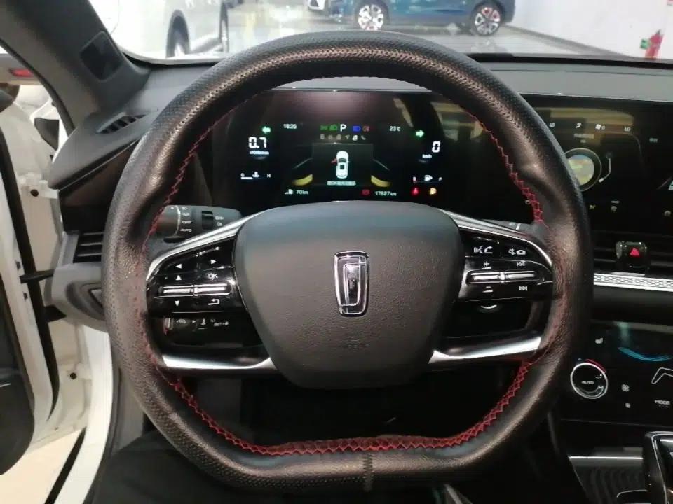 Bestune B70S 2022 1.5T Smart Trend Leader — миниатюра 14