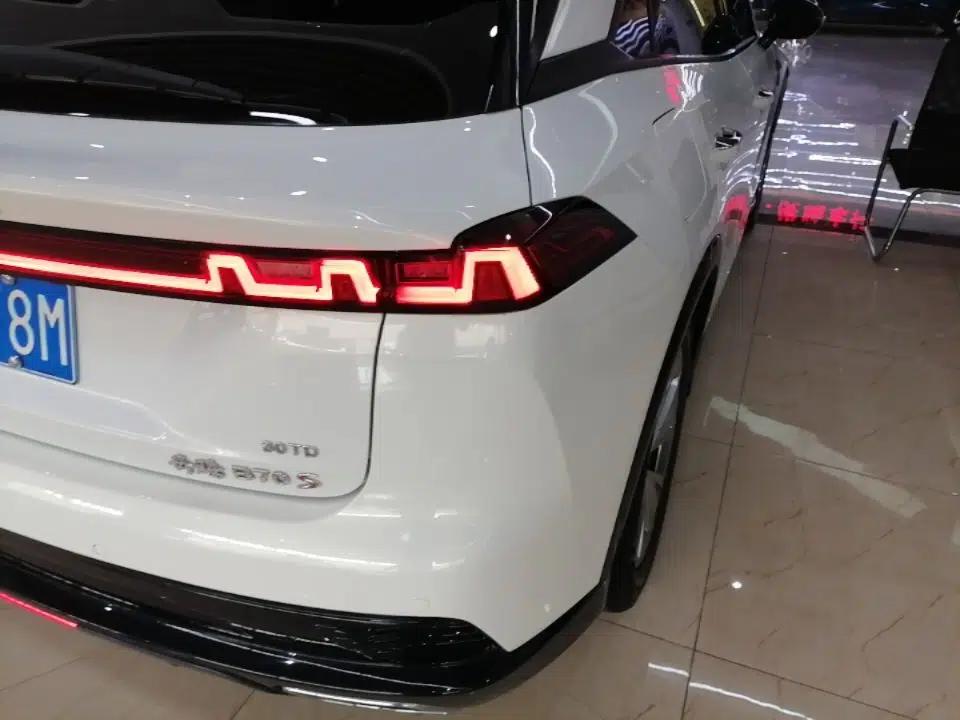 Bestune B70S 2022 1.5T Smart Trend Leader — миниатюра 7