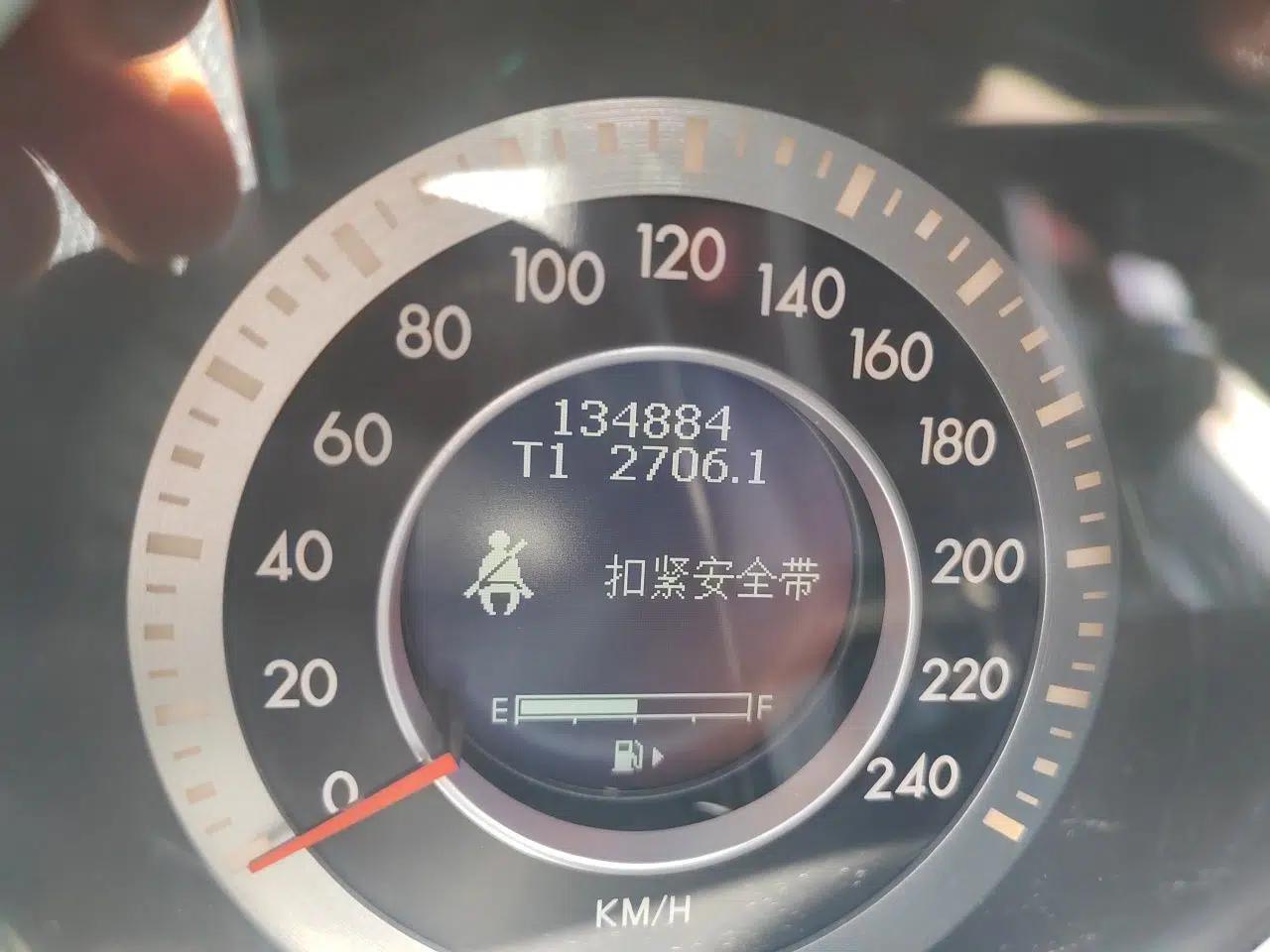 Bestune B90 2012 2.0L automatic comfort version — миниатюра 13