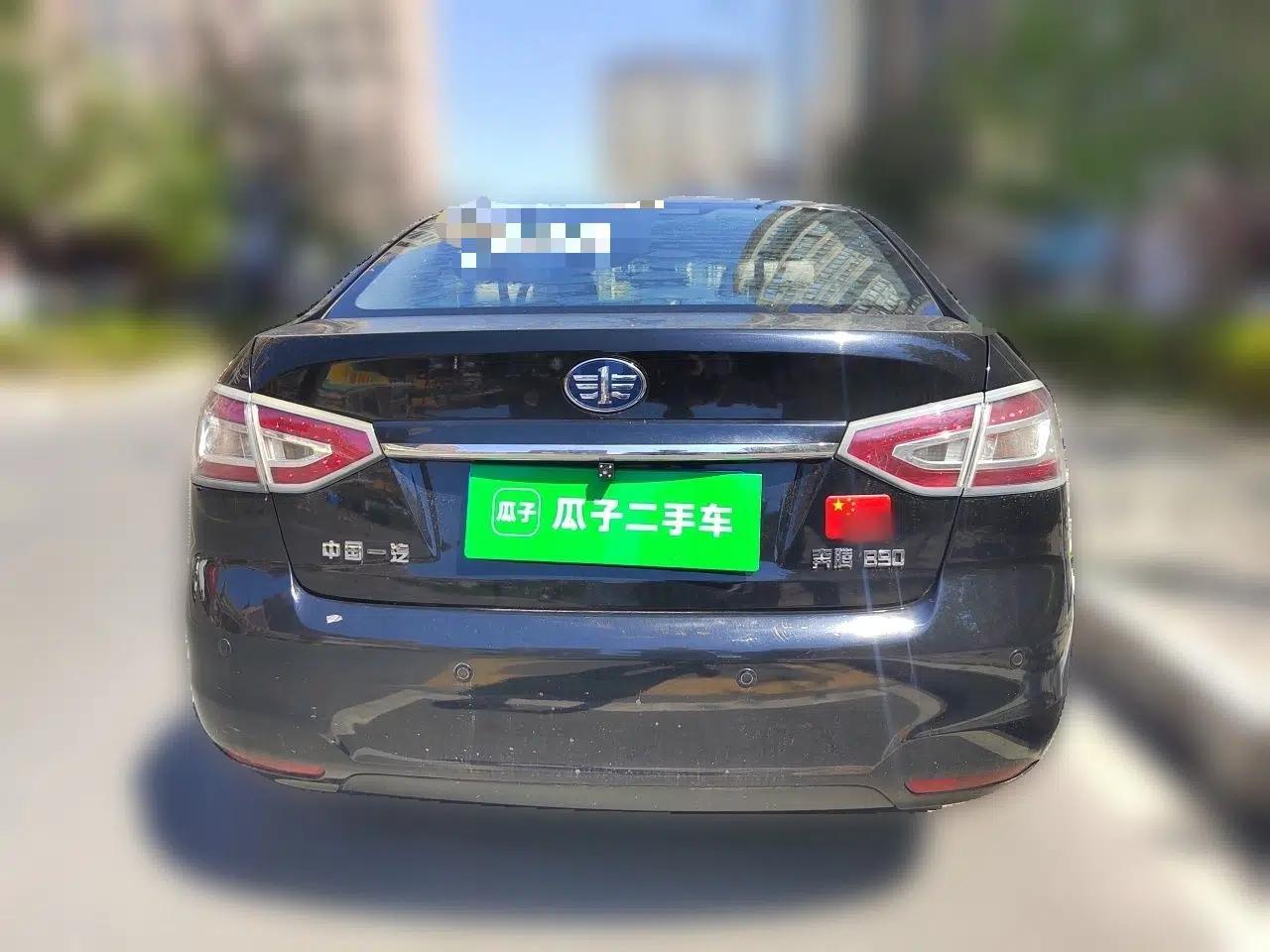 Bestune B90 2012 2.0L automatic comfort version — миниатюра 5