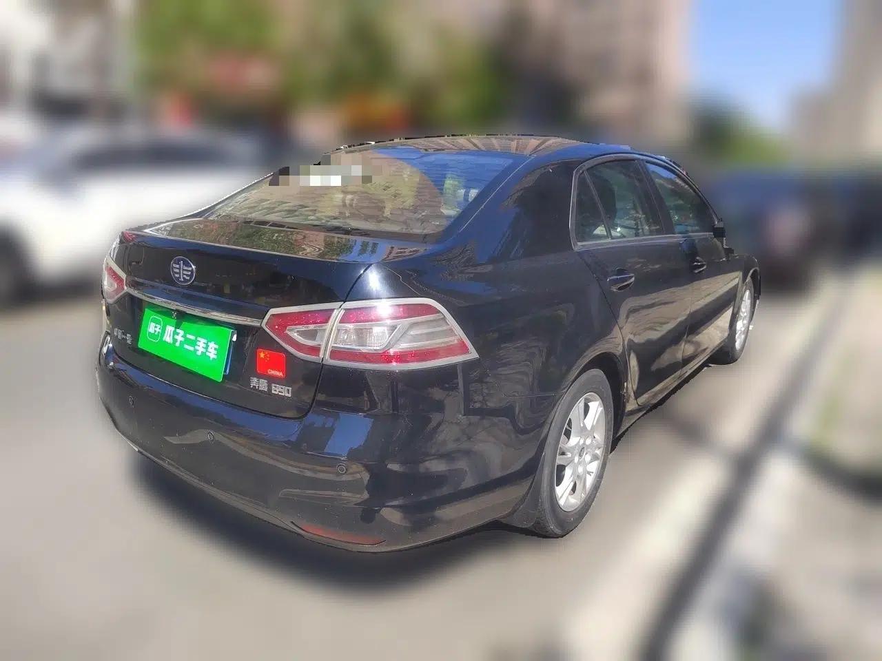Bestune B90 2012 2.0L automatic comfort version — миниатюра 6