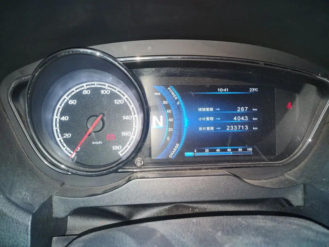 Bestune B30EV 2019 EV400 — миниатюра 12