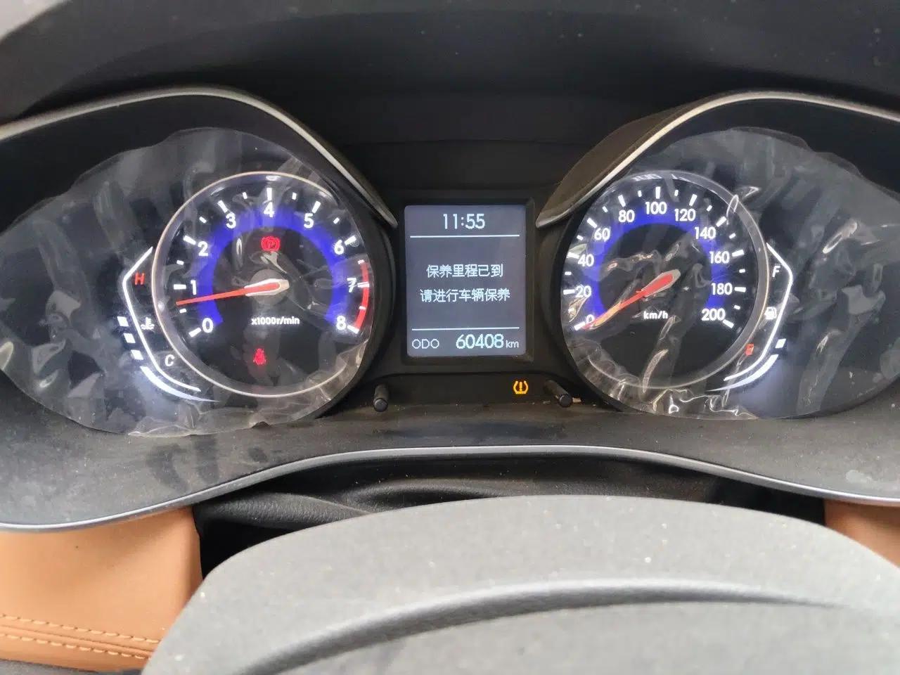 BAIC Senova X35 2016 1.5L Manual Luxury Edition — миниатюра 11