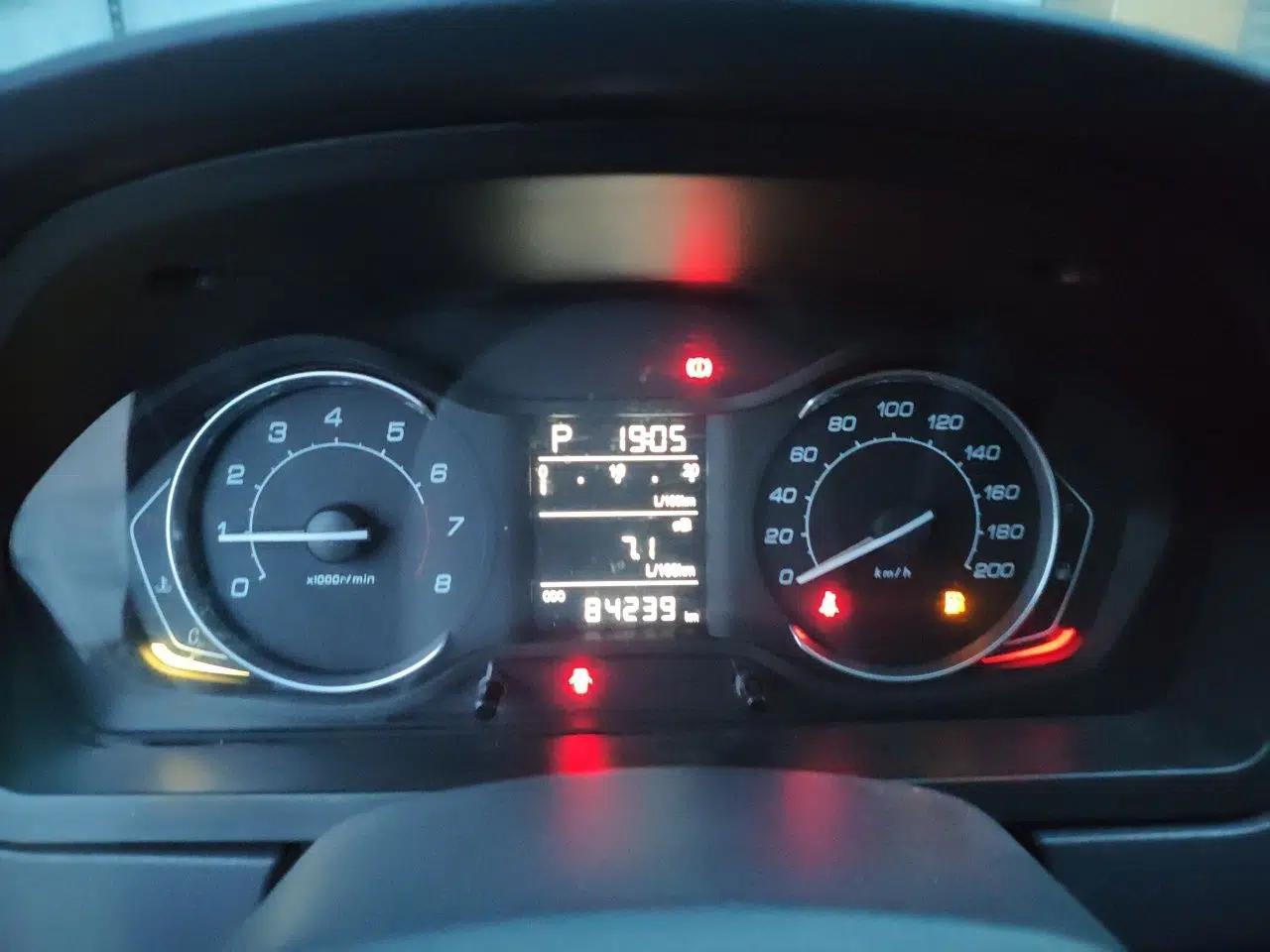 BAIC Senova D20 2015 Hatchback 1.5L Automatic Lotte Edition — миниатюра 12