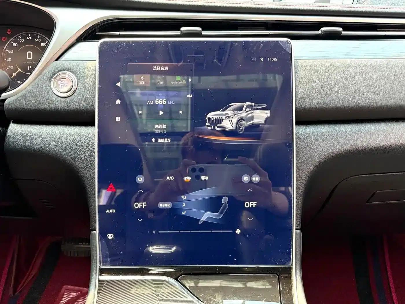 Trumpchi GS4 PLUS 2021 390T Automatic Nebula Edition — миниатюра 16