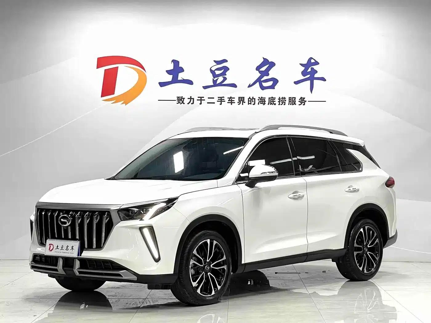 Trumpchi GS4 PLUS 2022 270T Automatic Star Edition — миниатюра 1
