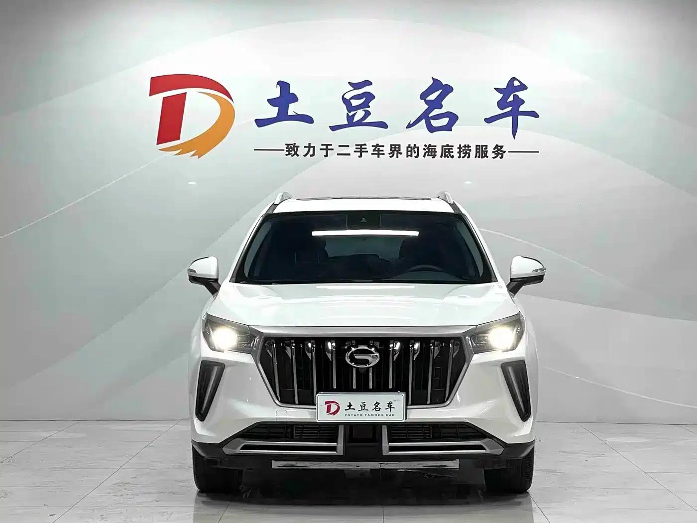 Trumpchi GS4 PLUS 2022 270T Automatic Star Edition — миниатюра 2
