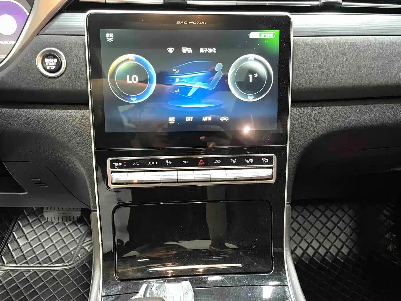 Trumpchi GS4 PLUS 2022 270T Automatic Star Edition — миниатюра 11