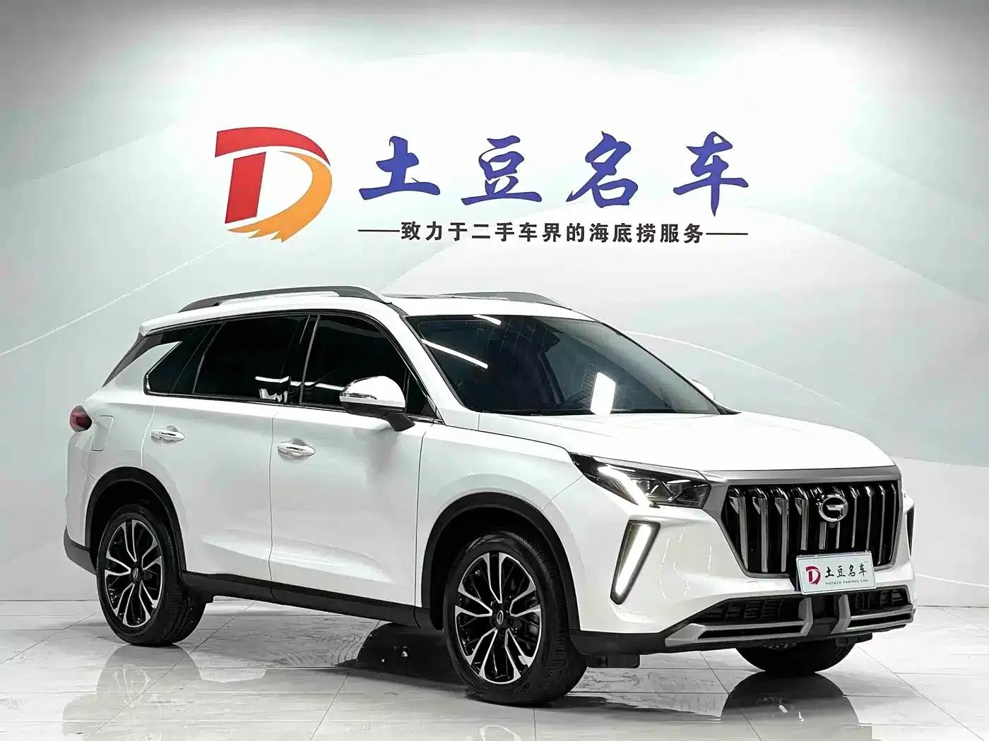 Trumpchi GS4 PLUS 2022 270T Automatic Star Edition — миниатюра 3