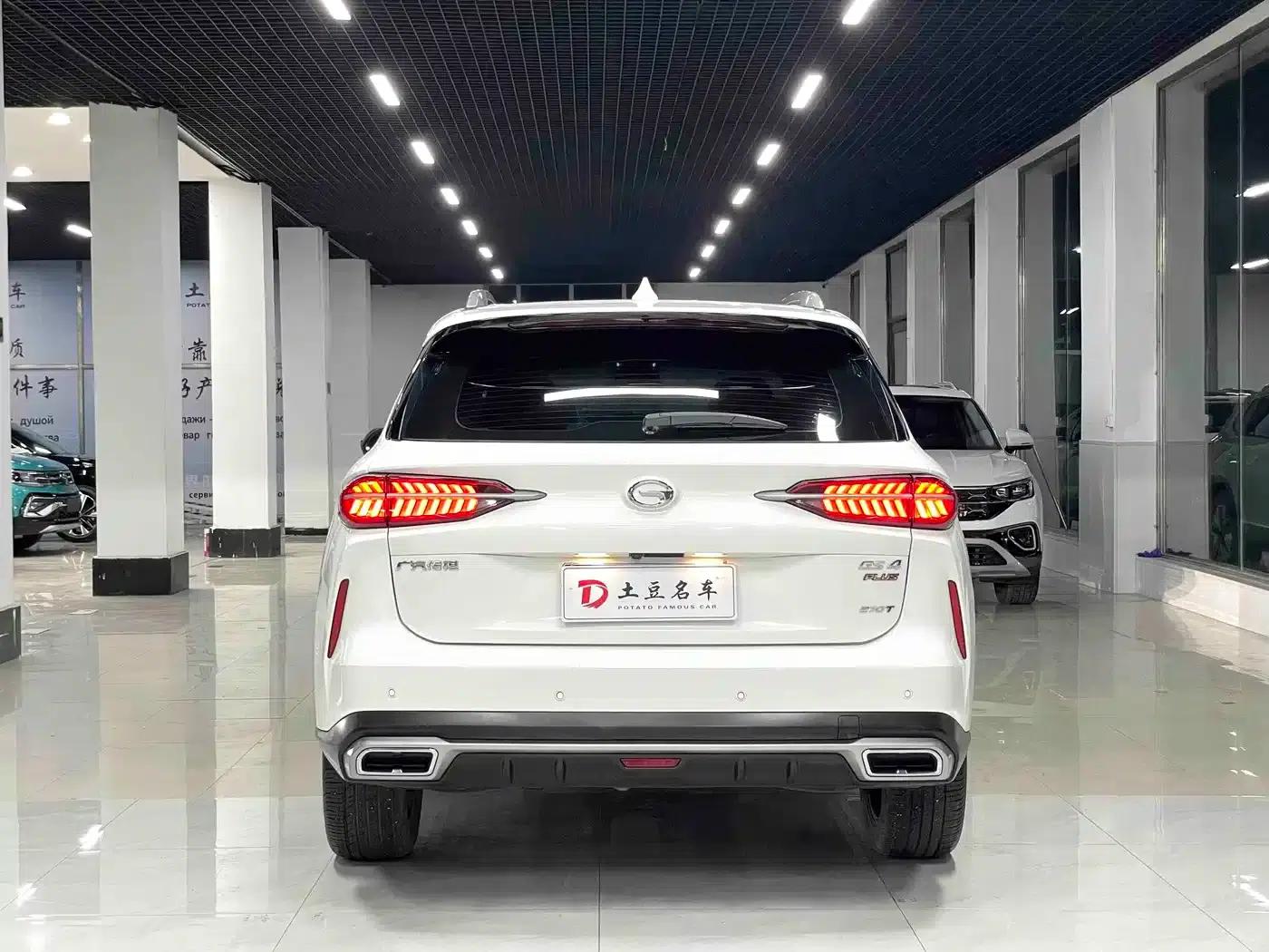 Trumpchi GS4 PLUS 2022 270T Automatic Star Edition — миниатюра 5