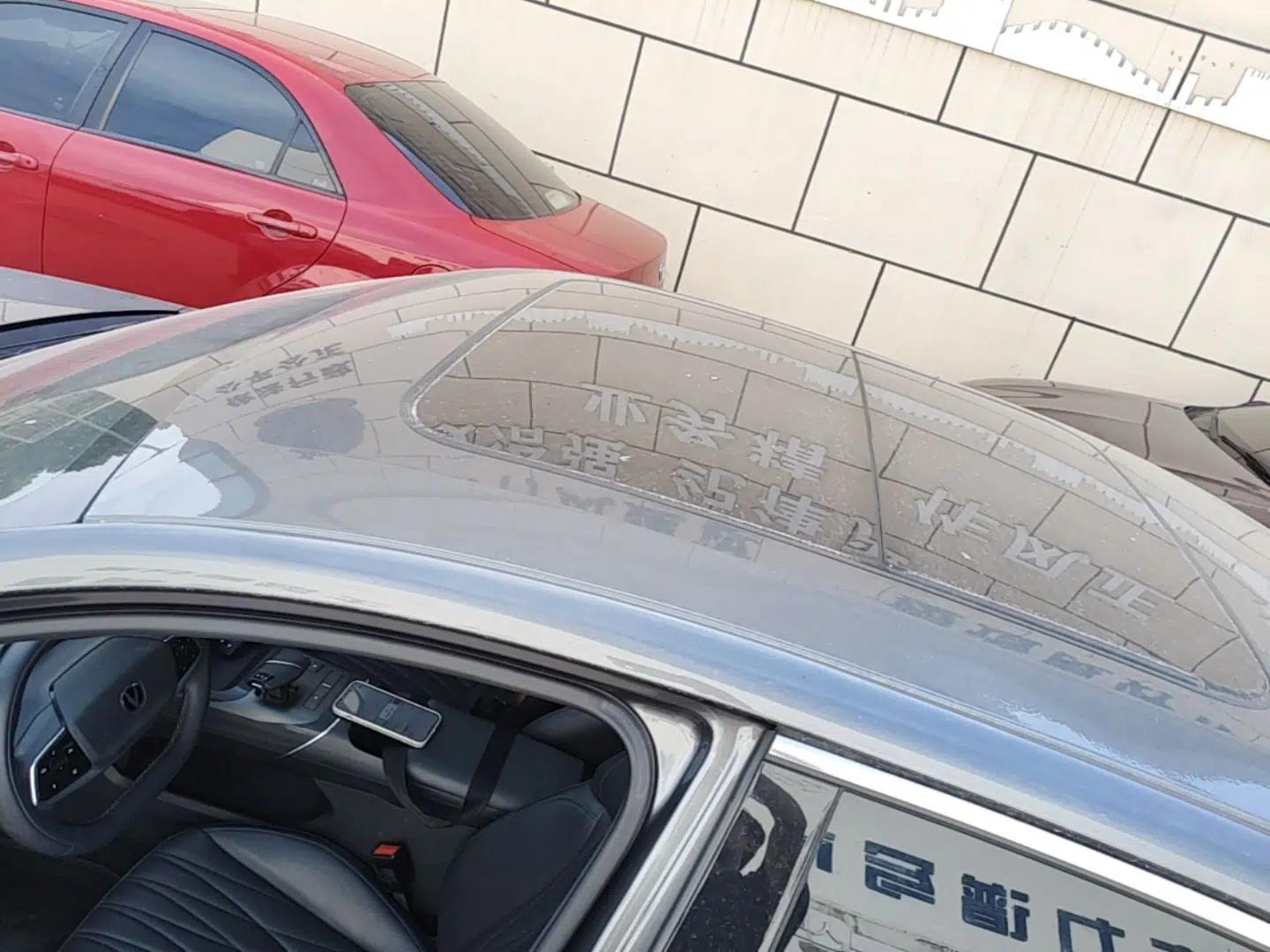 CHANGAN Eado DD 2023 Blue Whale NE 1.5T GDI DCT Navigation Model — миниатюра 11